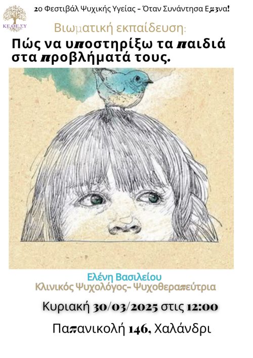 967b8f6d-2c99-4ea1-8149-7b863ff7b718