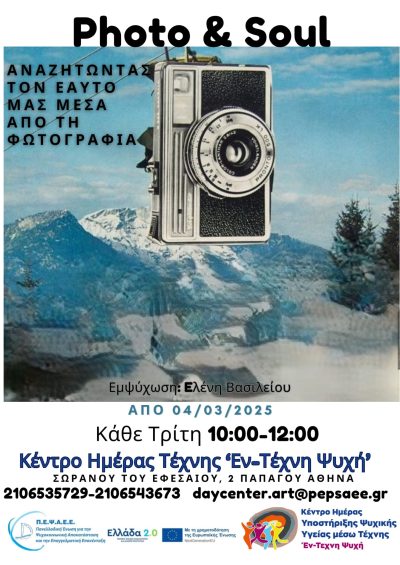 b5a41d69-c92f-4d91-87e1-f7cd594f98de